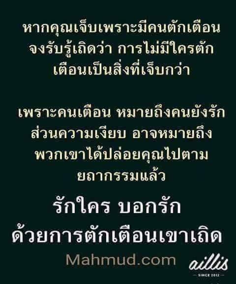Aeyjaa on X: Aeyjaa On X: