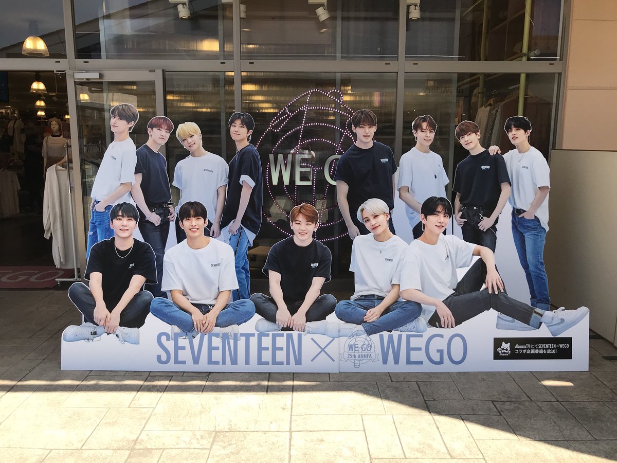 O Xrhsths Wego 宇都宮インターパークビレッジ店 Sto Twitter Seventeen Wego 韓国 発ボーイズグループ Seventeen の日本初シングル発売を記念して Wegoとのコラボ第二弾が本日発売 Tシャツ リュック ベルトの3型 宇都宮インターパークビレッジ店では等身大 O Xrhsths Wego 宇都宮インターパークビレッジ店 Sto Twitter Seventeen Wego 韓国 発ボーイズグループ Seventeen の日本初シングル発売を記念して Wegoとのコラボ第二弾が本日発売 Tシャツ リュック ベルトの3型 宇都宮インターパークビレッジ店では等身大