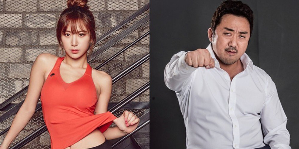 Dong ma seo Unexpected Couples Dong ma seo Unexpected Couples