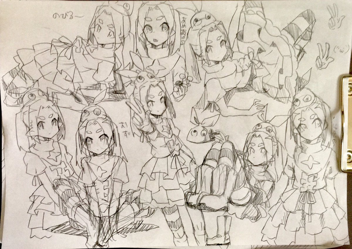 Nanako_1263's tweet photo. お久しブリーフのアナログ
拡大してやって https://t.co/bUXGQ3dDAv