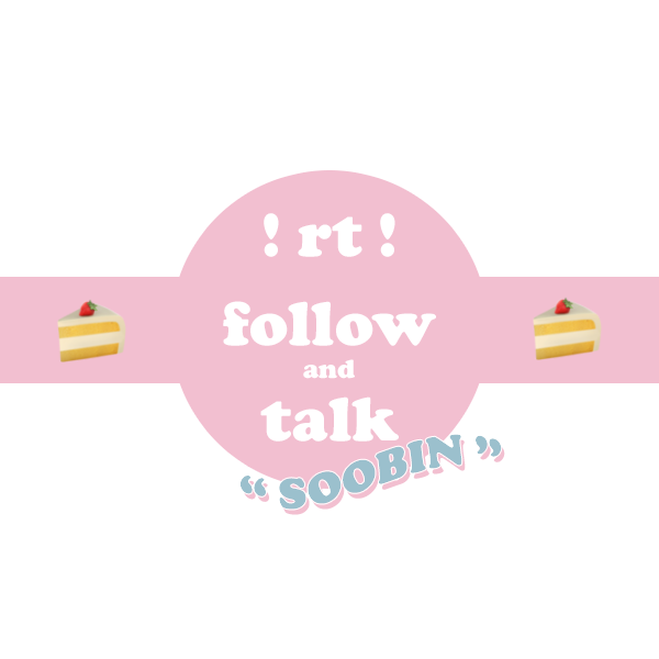 เว้ป tweet media