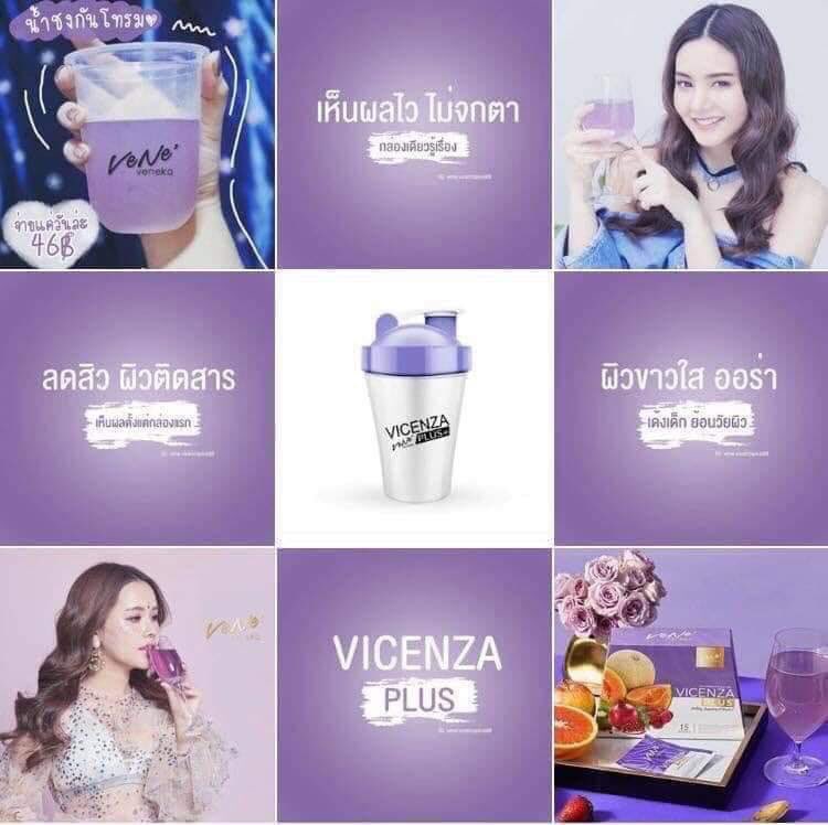 Nongpop15112539's tweet photo. 3 ขั้นตอนง่ายๆ เพื่อผิวสวยสุขภาพดี 💜
แถมช่วงนี้มีโปร2 กล่อง เเถมฟรี แก้ว1ใบ
🙋🏻♀️ #ดีกว่าคอลเจน #ขาวกว่ากลูต้า
#veneveneka #howtoperfectskin
#รับตัวแทน #เทรนแน่น♥️
ᵔᴥᵔ ทักแชท ทักไลน์ กันมาเลยจ้า
⚘
คลิ๊กค่ะที่รัก https://t.co/eFH3YH9c0Q https://t.co/WofK8cvoUB