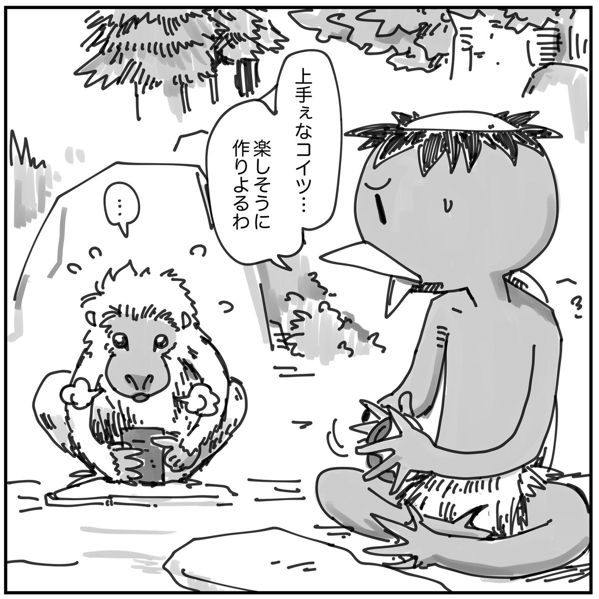 16コマ目 20190523
寝てしもうて朝の更新 