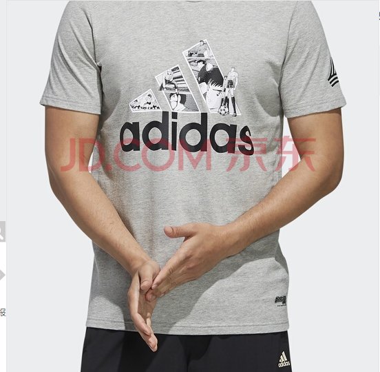 kaeljino's tweet photo. Sorti d'une gamme foot tango captain tsubasa chez adidas, je les ai vu dans mon stock jetais comme un gosse ! pas de date de sortie pour linstant @NeoLGD  @Zawa75 @Thagodfire13 @hocinito92 https://t.co/F7VmLwN8Sx