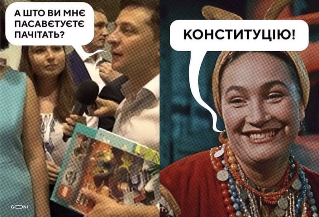 В Україні стартувала виборча кампанія дострокових виборів до Верховної Ради - Цензор.НЕТ 5001
