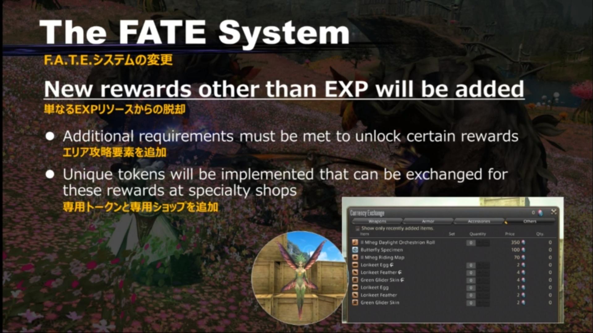Xiv Trivia And Fun On Twitter Ffxiv Fate System Revamp Will Now Include Area Specific Reward Stores Https T Co Ka5mfzvxgs Twitter