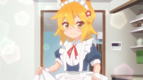 世話やきキツネの仙狐さんのタグが付いたイラスト 古い順 1711 1740件目 世話やきキツネの仙狐さんのタグが付いたイラスト 古い順 1711 1740件目