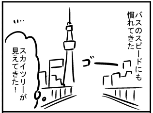 おりはらさちこ 婦警さんと暗殺さん 巻8月12日 3ヶ月連続コミックス刊行 Oriharasachiko さんのマンガ一覧 古い順 19ページ ツイコミ 仮 おりはらさちこ 婦警さんと暗殺さん 巻8月12日 3ヶ月連続コミックス刊行 Oriharasachiko さんのマンガ一覧 古い順 19ページ ツイコミ 仮