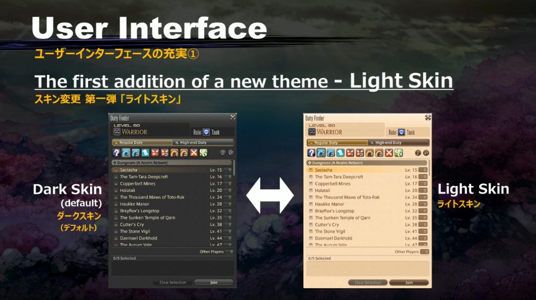 ユニ ゲーム実況vtuber Di Twitter Ff14 5 0新要素 ペットシステムの変更 ペット系キャラは敵の攻撃を受けないようになる タンク系ペットは性能変更 行動の指示もプレイヤーアクションでわかりやすく Ff14 Xivlive