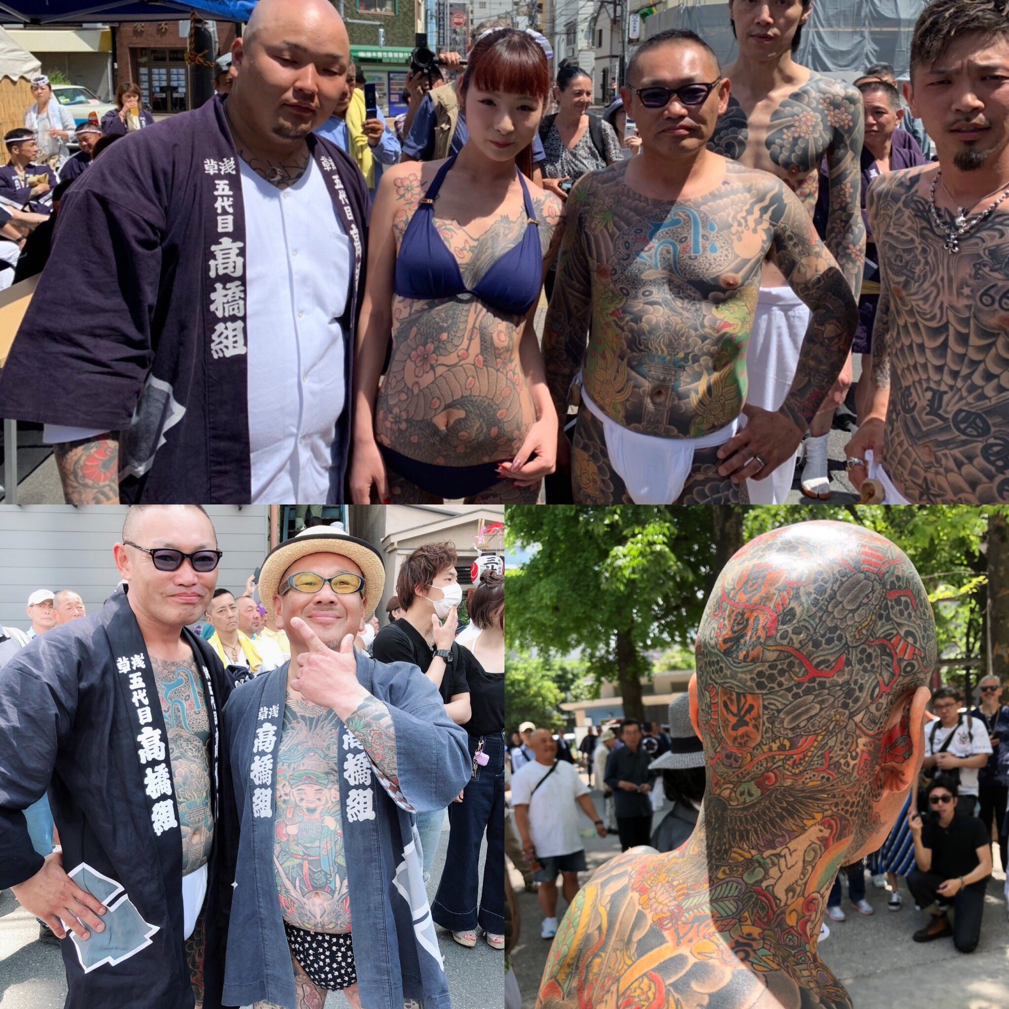 刺青愛好会official 令和元年浅草三社祭 Japan 令和元年 浅草 三社祭 刺青 刺青愛好会 刺青愛好会official 令和元年浅草三社祭 Japan 令和元年 浅草 三社祭 刺青 刺青愛好会