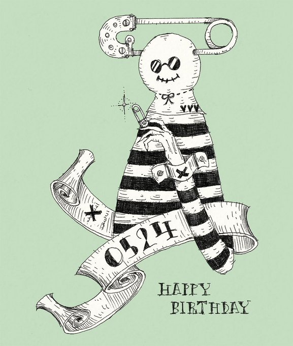 毎日誰かの誕生日 5 24生まれの方 お誕生日おめでとうございます 5月24日 大志のイラスト