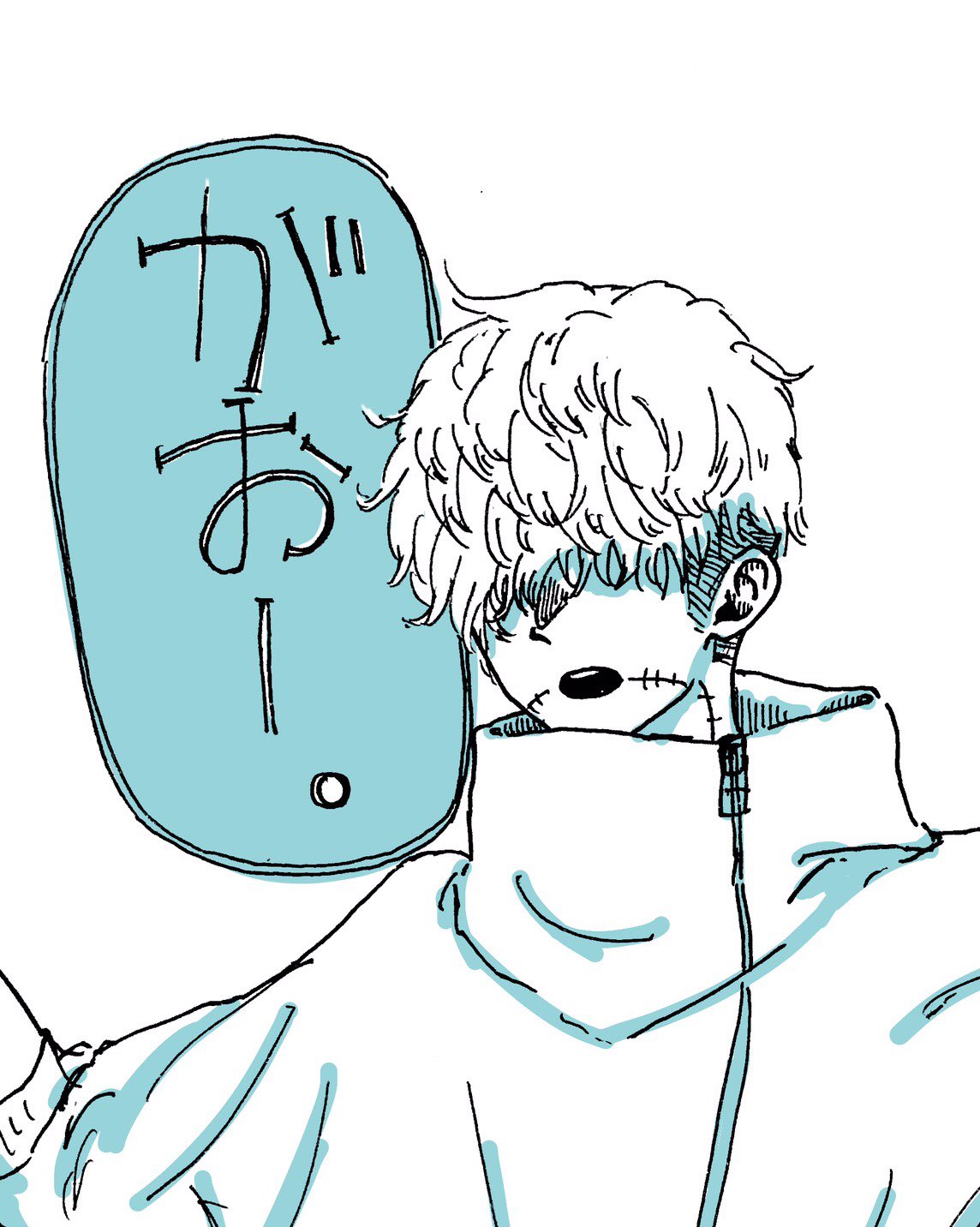 一言イラスト Twitter Search Twitter