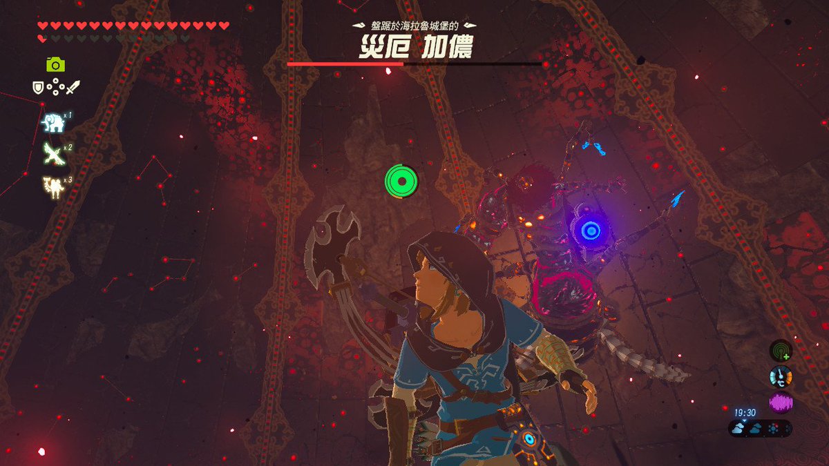 Jasper85393687's tweet photo. #BreathoftheWild #NintendoSwitch https://t.co/AlKc4nZLbT