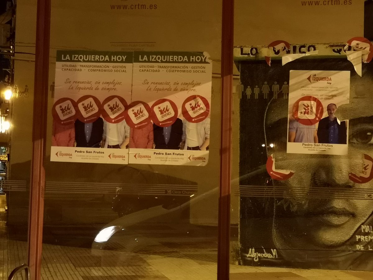 Entre Viveros y esto... 

Seguimos 🤷‍♀️