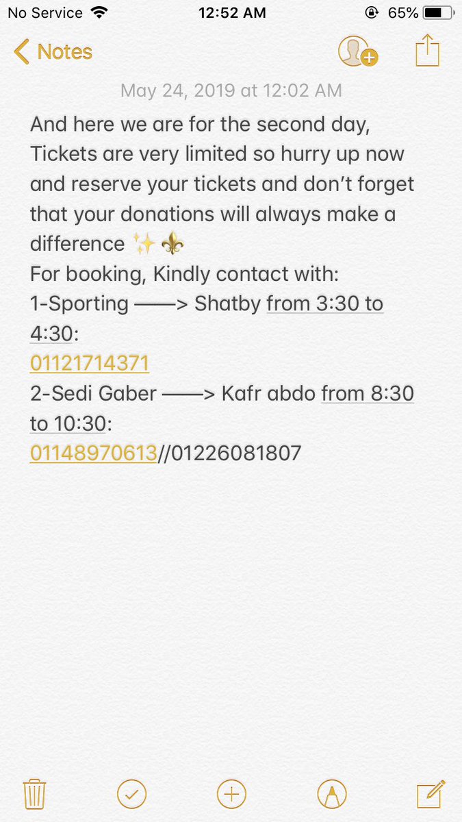 GFranciscaines's tweet photo. Your donations will always make a difference✨⚜️
#Guide_Franciscaines #movie_night #YOUWATCHTHEYEAT #GuideSF https://t.co/RhhUKdN59g