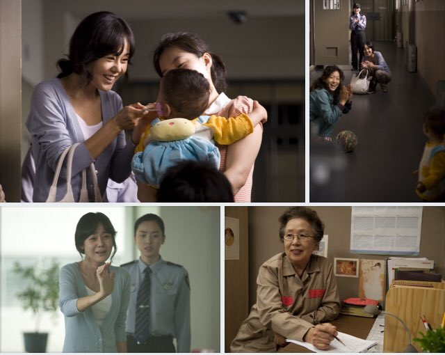 눈물 쏙 빼는 감동의 화음 #ebs영화 < #하모니 > #김윤진 #나문희 #강예원 5/26(일) EBS1 밤 10:55 http://naver.me/FqDp39s8 #주말의명화 #한국영화 #감동영화Translate...