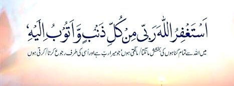 Sania Ashiq (@saniaaashiq) on Twitter photo 