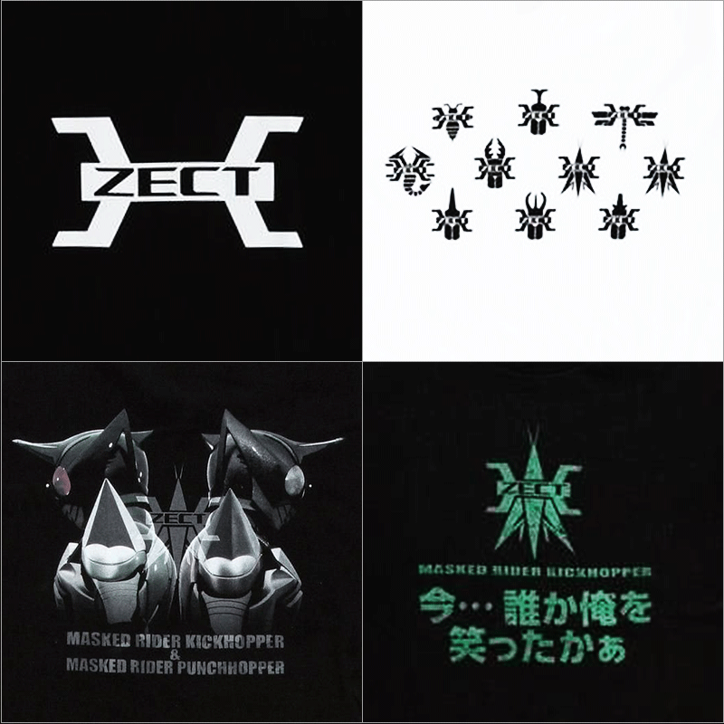 バンコレ バンダイファッション 公式 Su Twitter 仮面ライダーカブト 懐かしのtシャツが復刻 仮面ライダーカブト 人気tシャツの再販が決定 Lineup Zectロゴ ライダーマーク柄 キックホッパー パンチホッパーのセリフ柄 キック