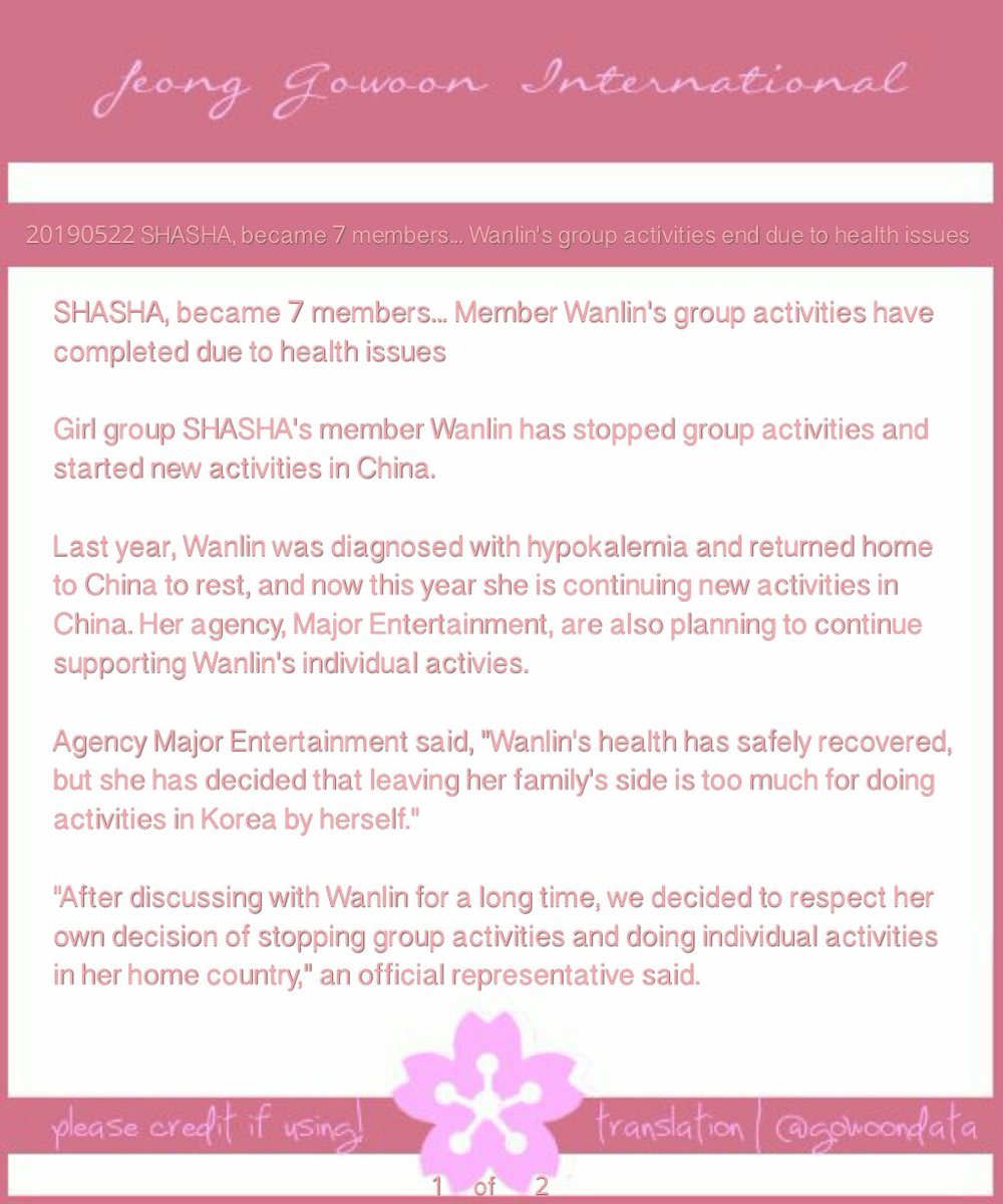 gowoondata's tweet photo. [NEWS/TRANS] 20190523 SHASHA, became 7 members... Member Wanlin's group activities have completed due to health issues

» do not repost!
» may contain inaccuracies.
» source: https://t.co/tXi0ghMz37

#SHASHA #샤샤 https://t.co/H1v5wQWBih