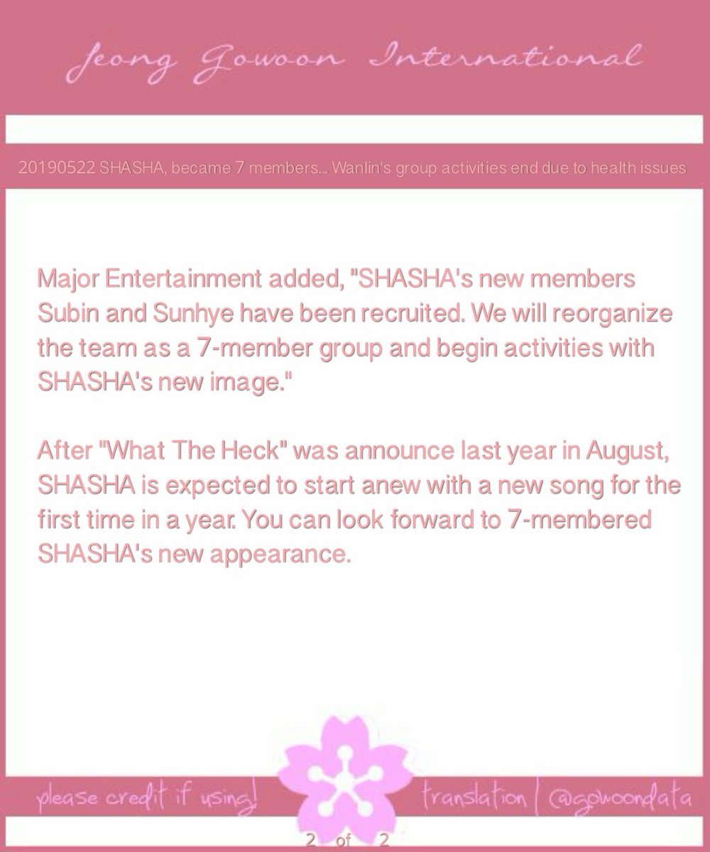 gowoondata's tweet photo. [NEWS/TRANS] 20190523 SHASHA, became 7 members... Member Wanlin's group activities have completed due to health issues

» do not repost!
» may contain inaccuracies.
» source: https://t.co/tXi0ghMz37

#SHASHA #샤샤 https://t.co/H1v5wQWBih