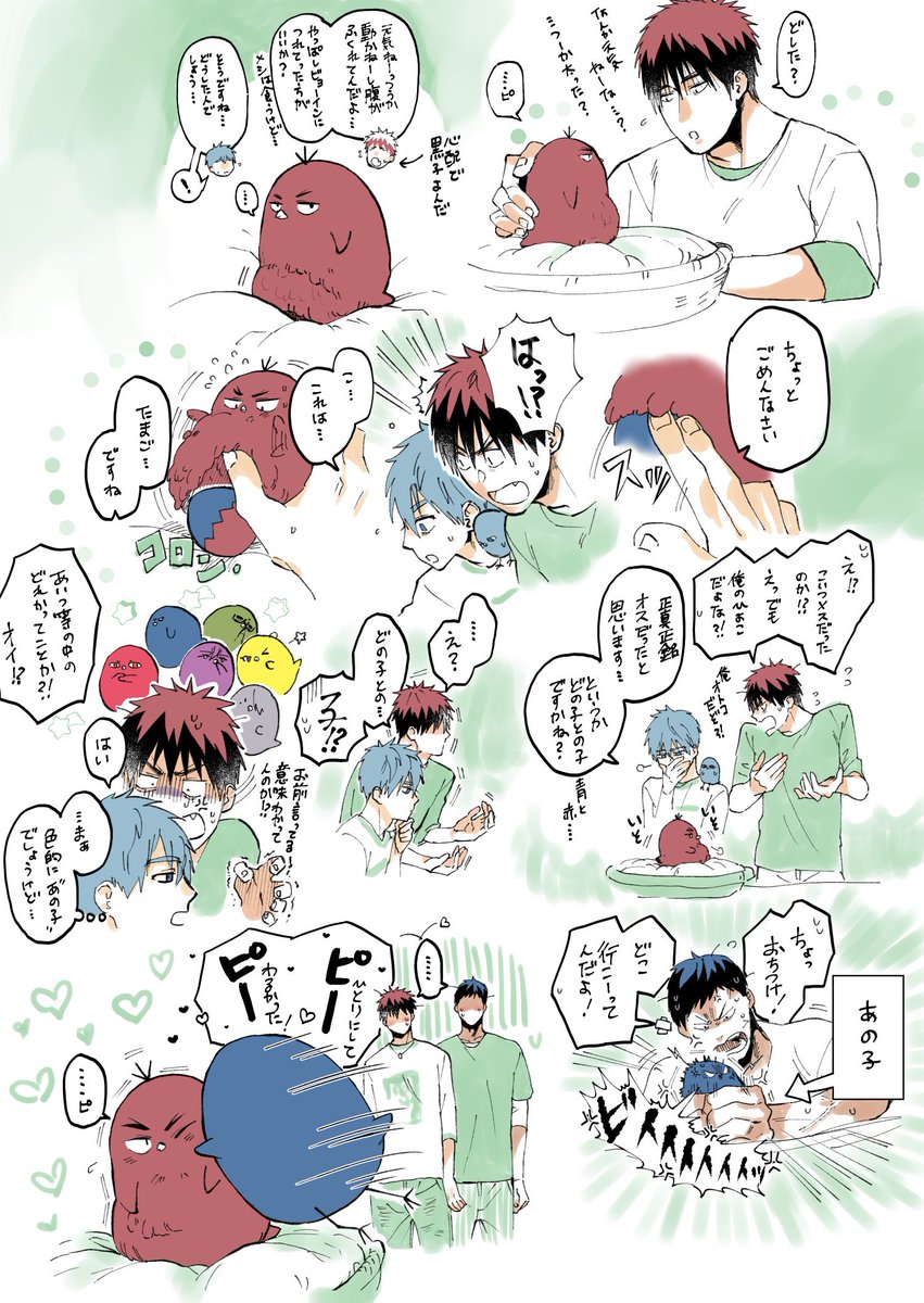 結果ひよこ峰と愛を育み子供を産みました。
二人の知らん間に二人の分身?みたいな存在がラブラブになってるのを見せつけられる当人達っていう性癖。そこから当人同士もお互いを気にするのが好き。
