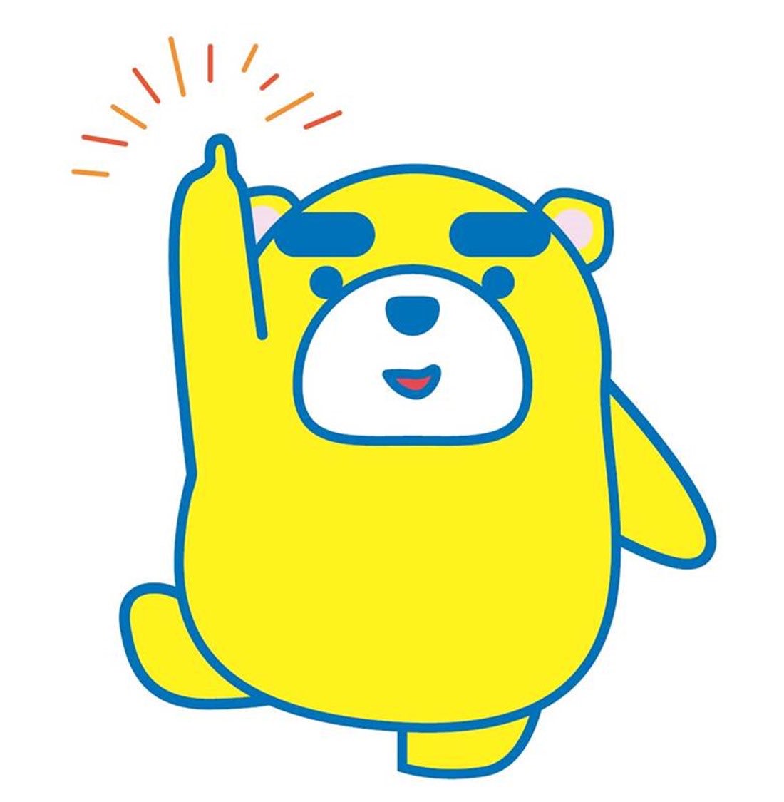 Mondo Mascots On Twitter Icchy The Mascot Of Tokai Tv Is