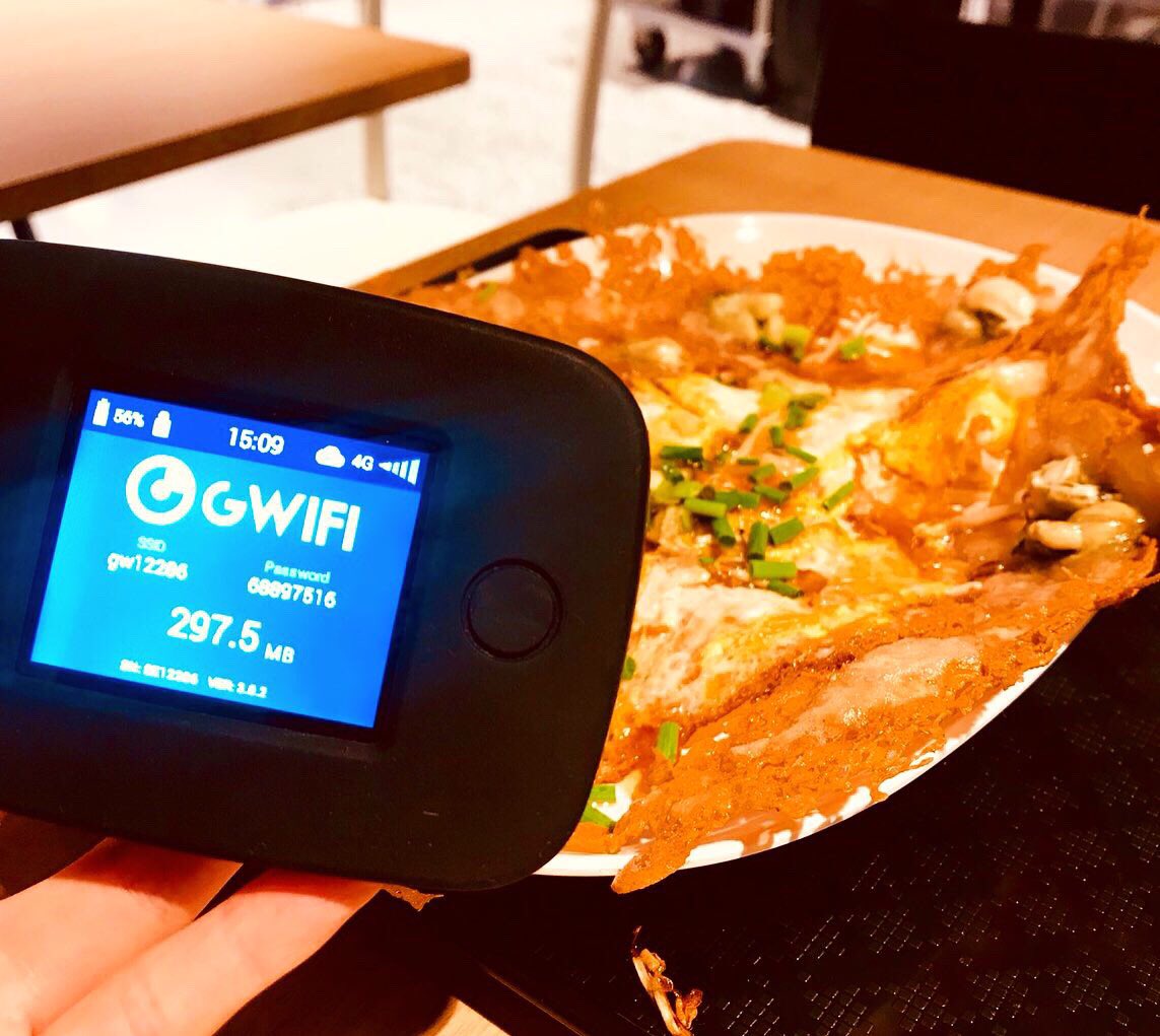 GwifiO's tweet photo. 本日は引き続きタイのグルメ😍🇨🇷
辛くて美味しそ〜😆💓
どんなときもWIFIは電波絶好調です😝👍

#gwifi #wifi #レンタルwifi #ワイファイ #無制限 #海外 #旅行 #出張 #インターネット #イイネ返し #フォロー歓迎 #myfi #マイファイ #借りっぱなし https://t.co/NyoOtK1cyu