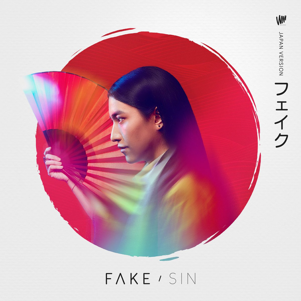 epnewsonline's tweet photo. #EPNEWS “ซิน” คิดเก่ง!! ต่อยอดไอเดีย ผุด “FAKE”เวอร์ชั่นญี่ปุ่น...
#sin #fake #เฟค #japanversion
อ่านต่อที่ >>>>
https://t.co/fYejY43rYD https://t.co/kYbAAWiwYa