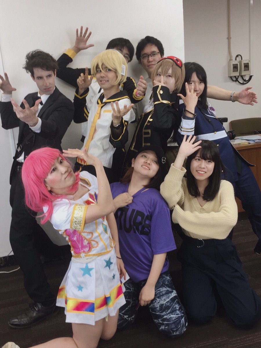 UtCosplay tweet picture