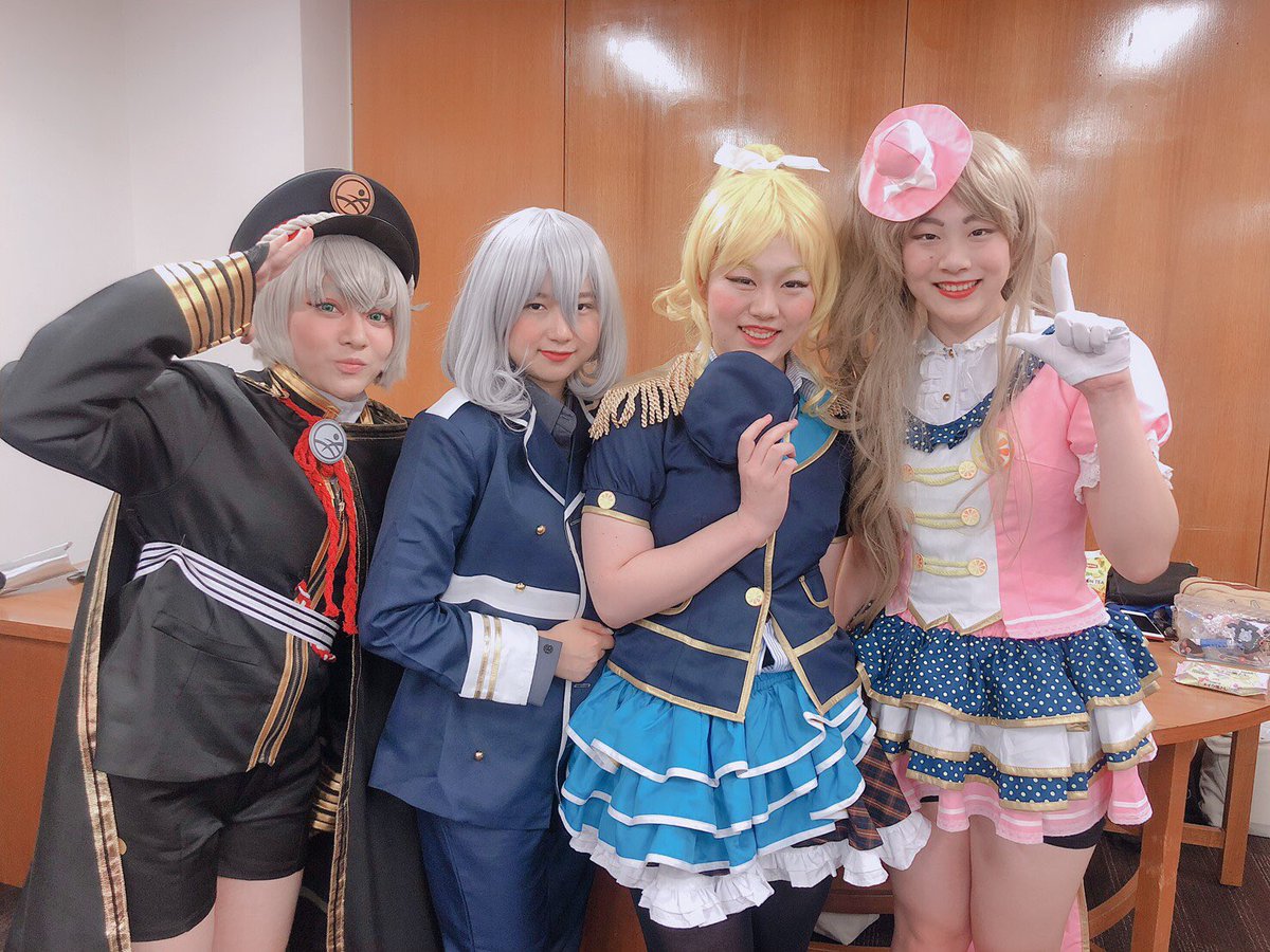UtCosplay tweet picture
