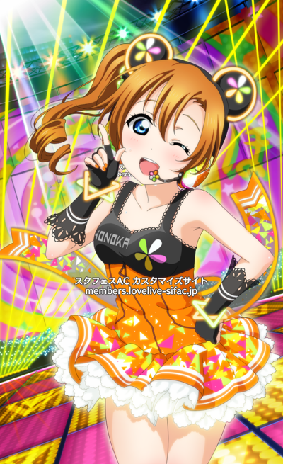 day 22: cyber honoka, sifac version!!dont ask me why cyber set is my fav, it just is, and she looks so cute,,,,