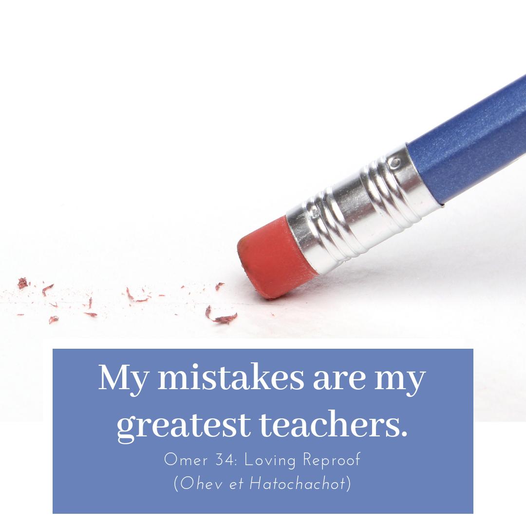 NVHCReston's tweet photo. Omer 34: Loving Reproof (Ohev et Hatochachot)

It is easy to give criticism, hard to accept it.  We are called to put spiritual growth above ego, so long as it is corrective and constructive.

Prayer: My mistakes are my greatest teachers.

#CharacterMatters #NVHCOmer5779 https://t.co/vAfszsW0bC