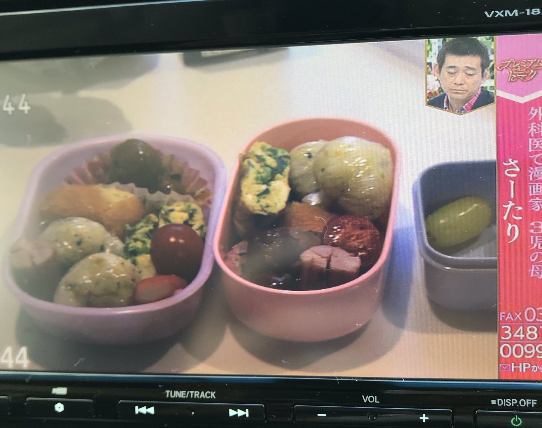 画像 運転してたらナビから さーたり という聞いたことがある固有名詞が女医ママ漫画家とアクティブに活動されてる生活を特集されてました 医師の給与形態の矛盾点も触れくれ まとめダネ