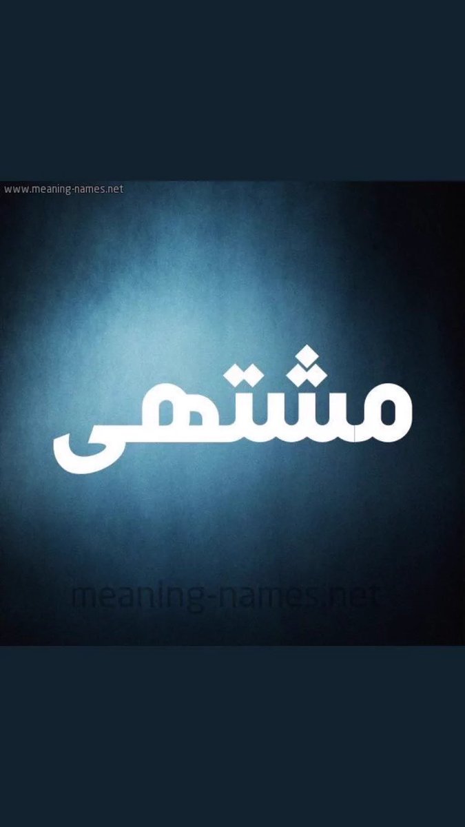 riyadh6722's tweet photo. https://t.co/8jrWJhuXDW