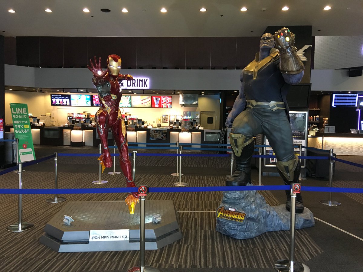 イオンシネマ越谷レイクタウン 座席1席空けて営業中 Auf Twitter 爽やかな朝からこんにちは とうとう とうとう イオンシネマ越谷レイクタウンに サノス と アイアンマン がやってきました これがみ イオンシネマ越谷レイクタウン 座席1席空けて営業中 Auf Twitter 爽やかな朝からこんにちは とうとう とうとう イオンシネマ越谷レイクタウンに サノス と アイアンマン がやってきました これがみ