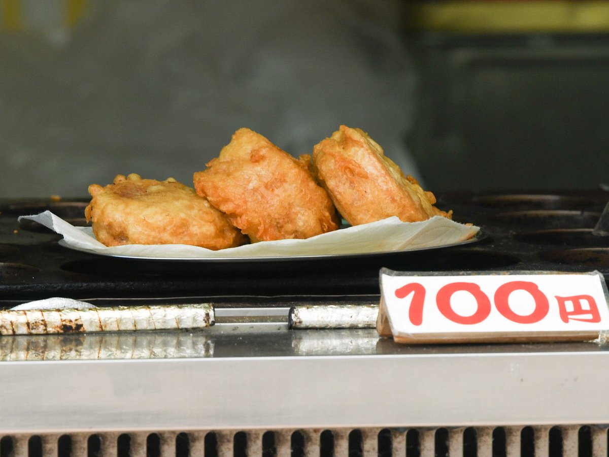 名古屋けいばファン 駒野泰明 仮名 揚げ大判焼き 笠松競馬場が醸し出す圧倒的な品格を実体化したような一品