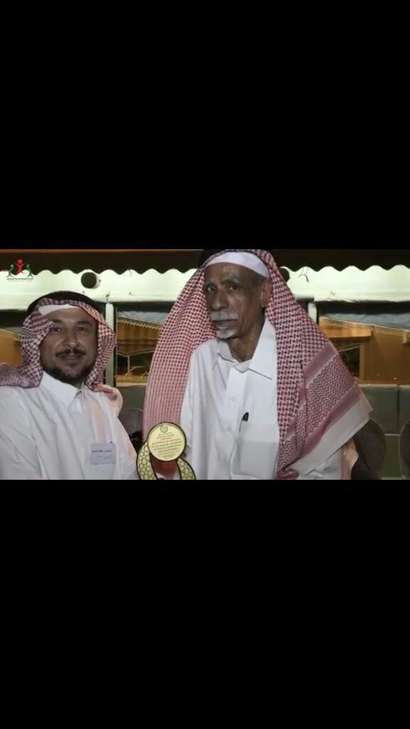 حمد الدرع tweet media