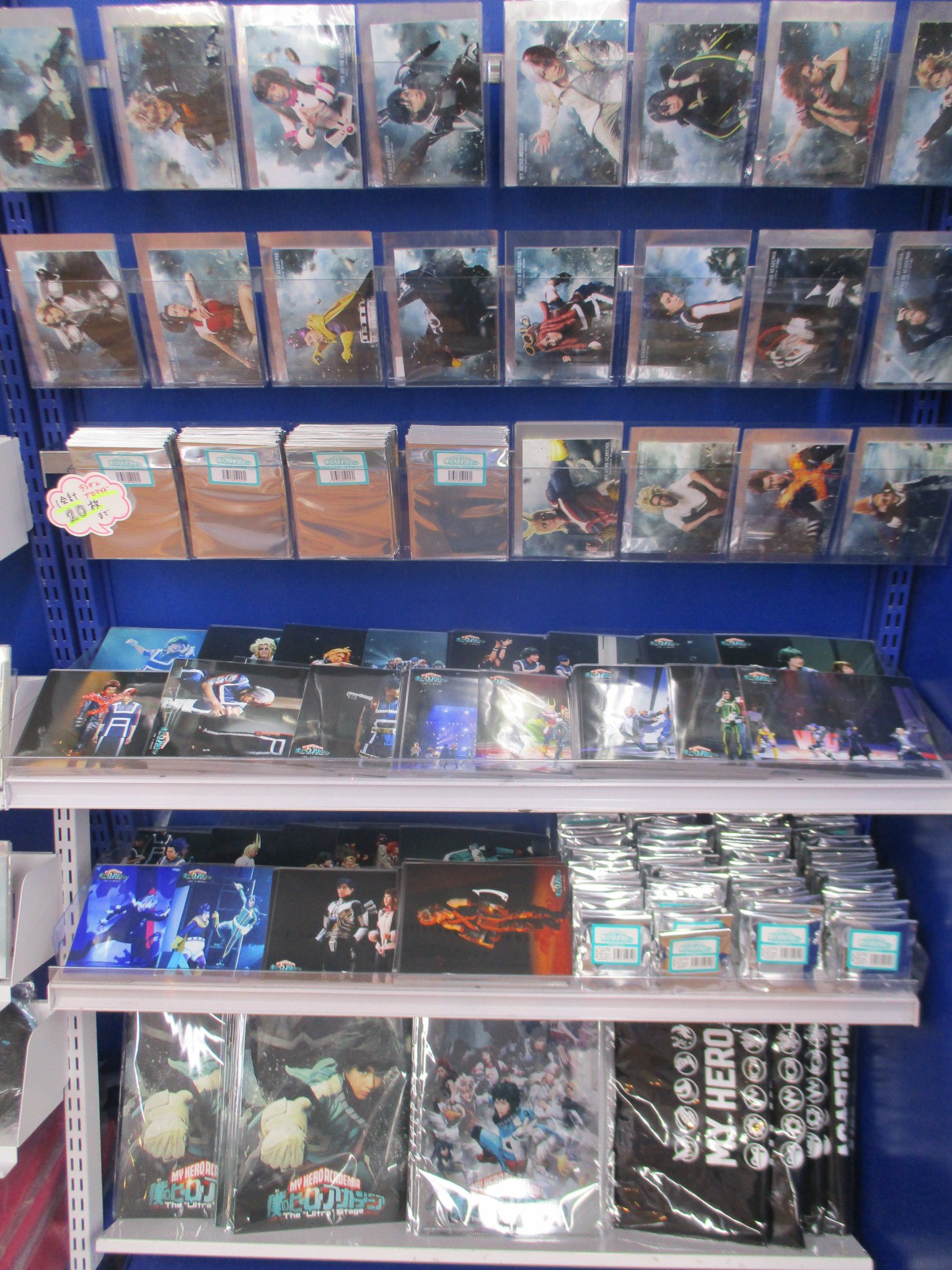 アニメイト池袋本店 7f商品情報 本日より 僕のヒーローアカデミア The Ultra Stage 公演グッズ 販売開始 パンフレット クリアファイルやブロマイド ソロ ランダム ランダム缶バッジなど多数お取り扱いがございますアニ ぜひ当店7fまでお