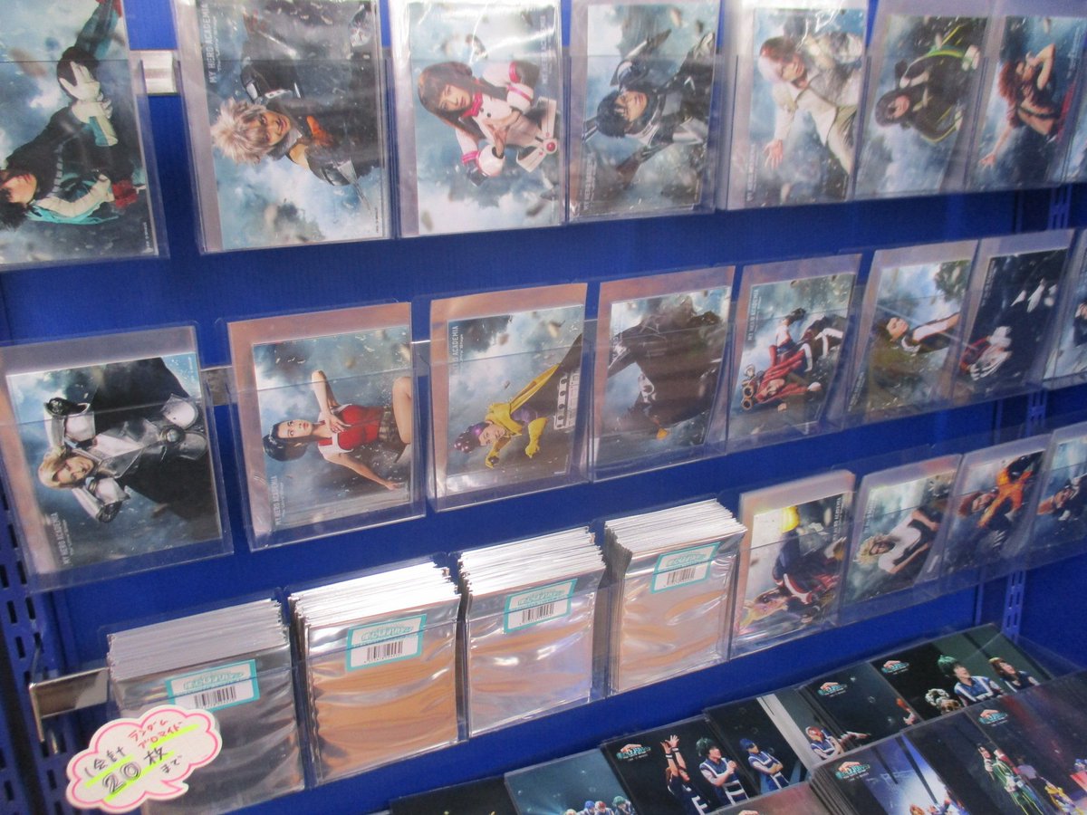 アニメイト池袋本店 7f商品情報 本日より 僕のヒーローアカデミア The Ultra Stage 公演グッズ 販売開始 パンフレット クリアファイルやブロマイド ソロ ランダム ランダム缶バッジなど多数お取り扱いがございますアニ ぜひ当店7fまでお
