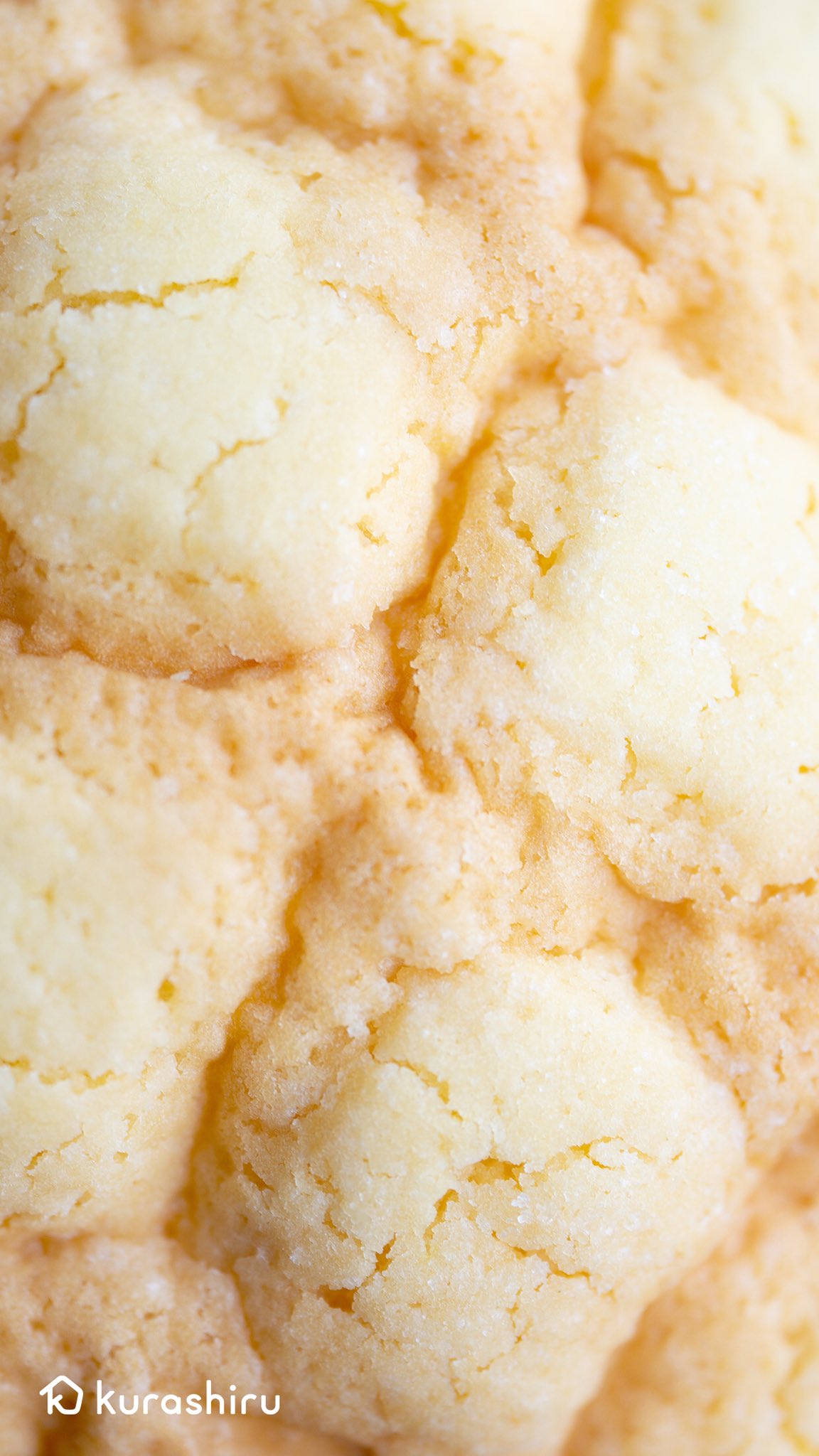 Kurashiru クラシル No Twitter 食べることが大好きなスタッフが撮影した おいしそうなスマホ壁紙です ぜひ設定してみてください さてさて これは一体なんの食べ物でしょう クラシル T Co Bpc2qgvmfq Twitter