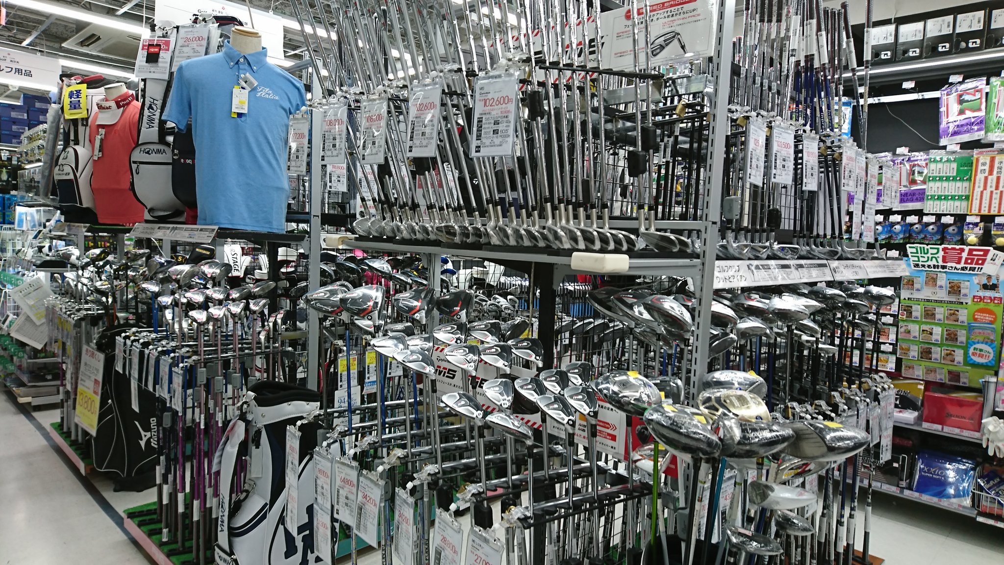 ビックカメラ池袋本店 公式 今日は ゴルフ場記念日 池袋本店の4階スポーツコーナーでは ゴルフクラブやゴルフ用品のお取り扱いがありますよ 0w0 T Co 2zgozrepjo Twitter