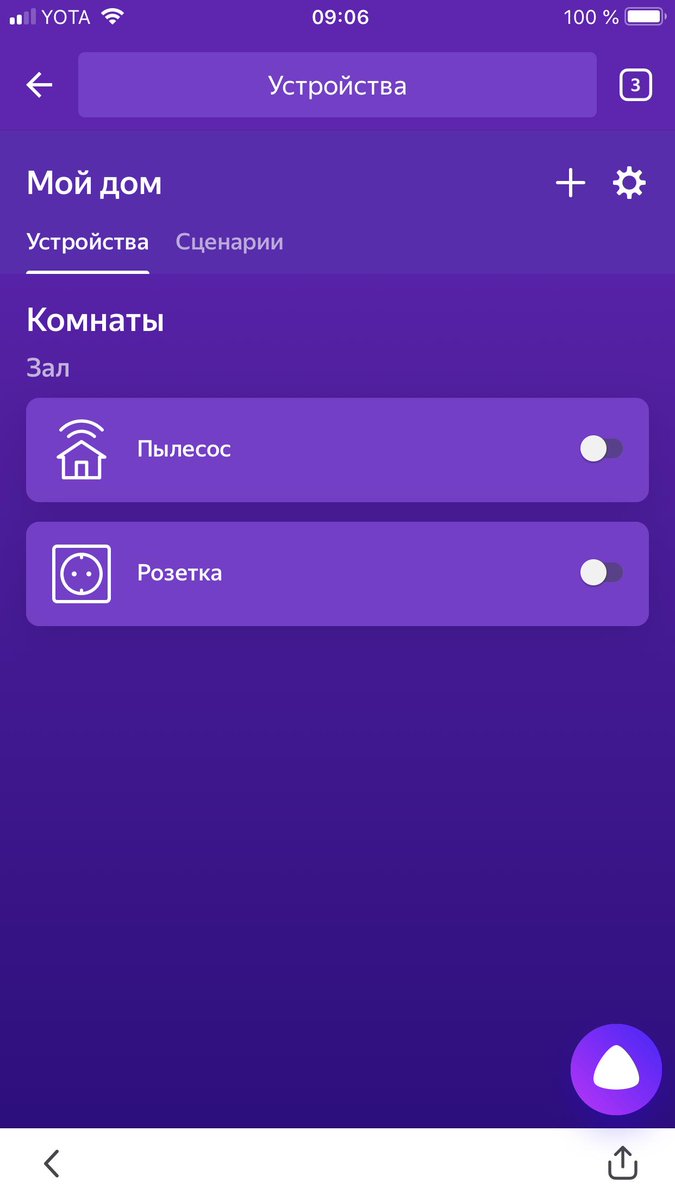 pabaibara's tweet photo. @zilm13 А вот и прососались. И они работают - божественно! https://t.co/xBwwUfa7A6
