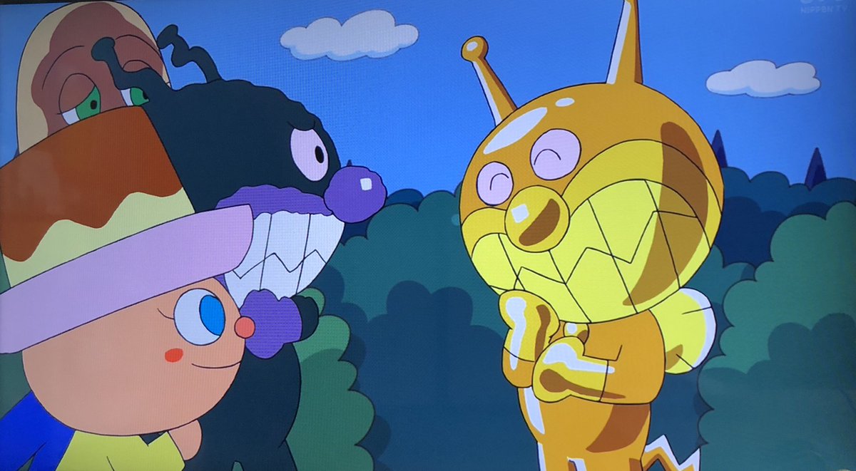 ヘッジ ホース 生命体 金 の バイキンマン Yeamissions Org