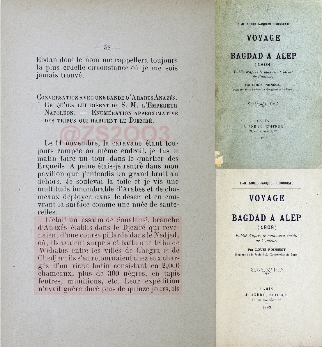 Manuscripts tweet media