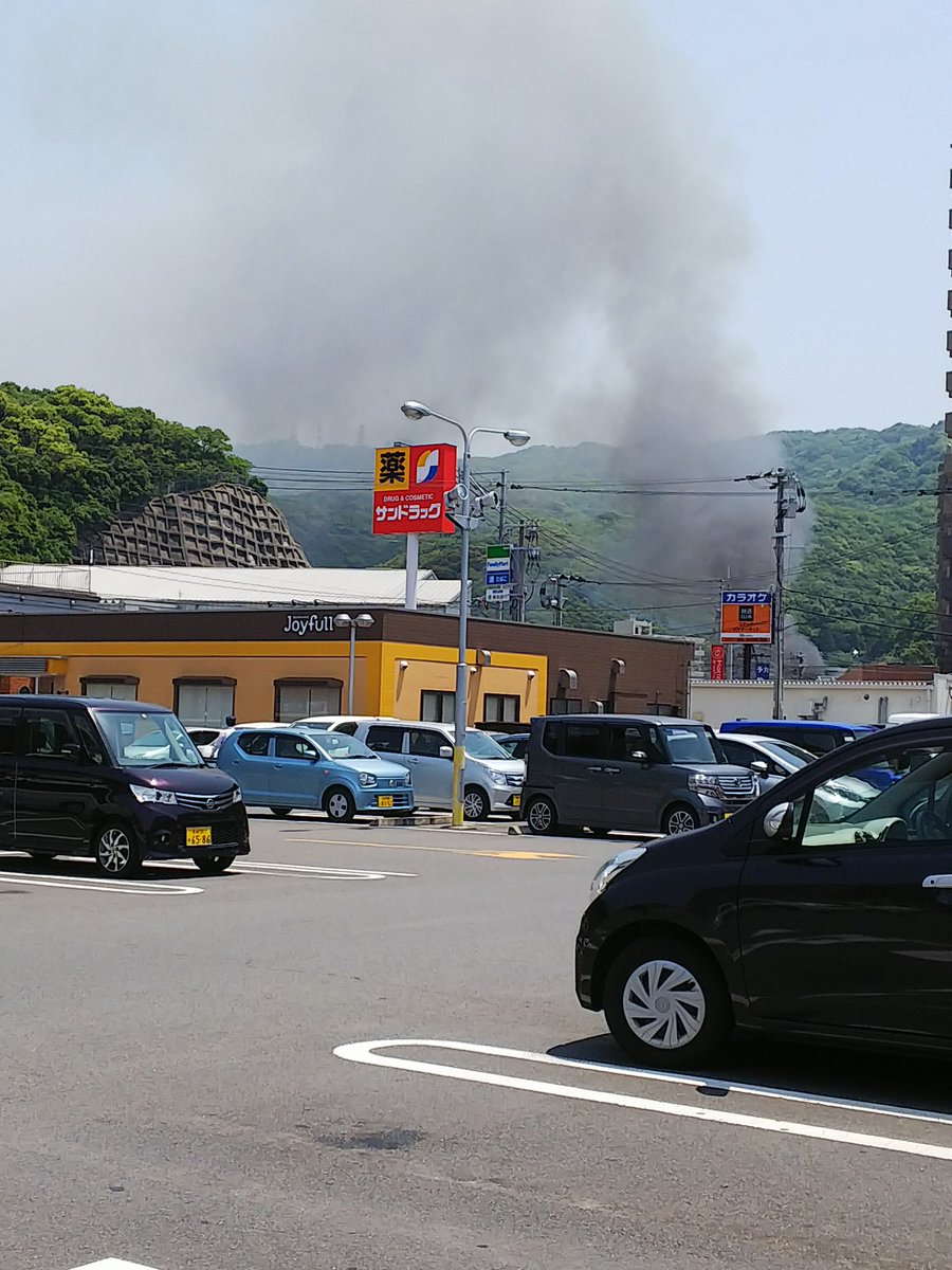 どこ 長崎 火事