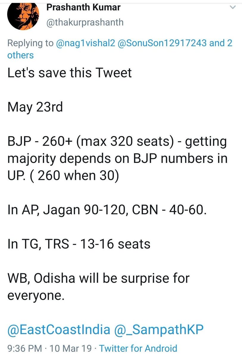 Prashanth - प्रशांत - ప్రశాంత్ tweet media