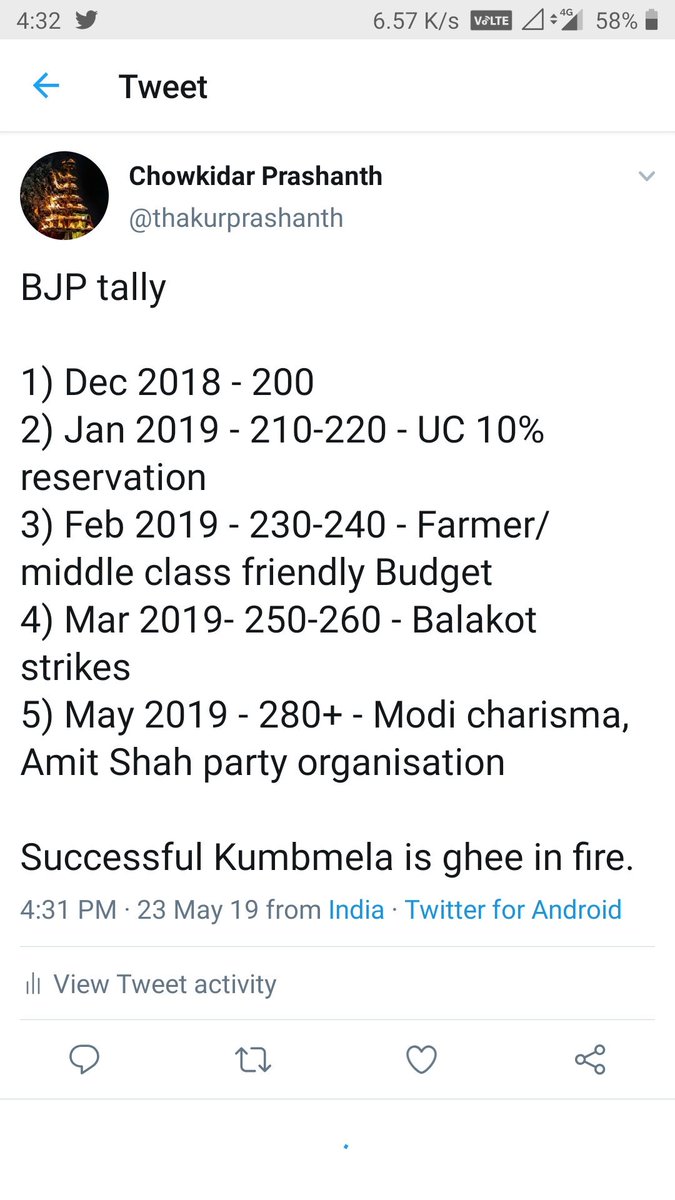 Prashanth - प्रशांत - ప్రశాంత్ tweet media