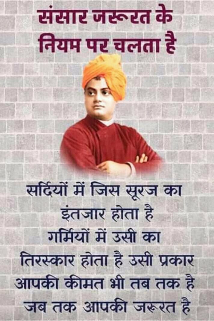 LeenaLaxy's tweet photo. @HardikPatel_ Jay sardar🙏 Saheb bandgi 🙏 https://t.co/SHlKm9S78B