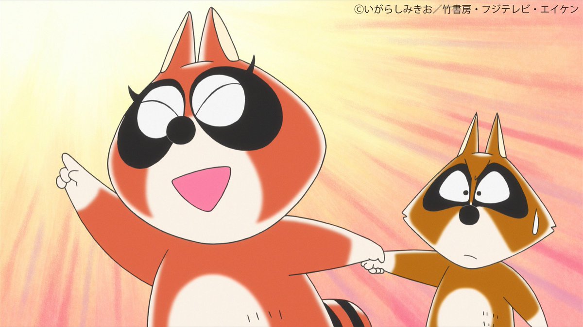 ぼのぼの【公式】 on X