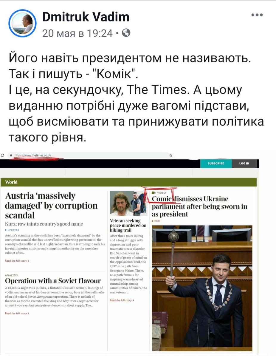 В Україні стартувала виборча кампанія дострокових виборів до Верховної Ради - Цензор.НЕТ 7390